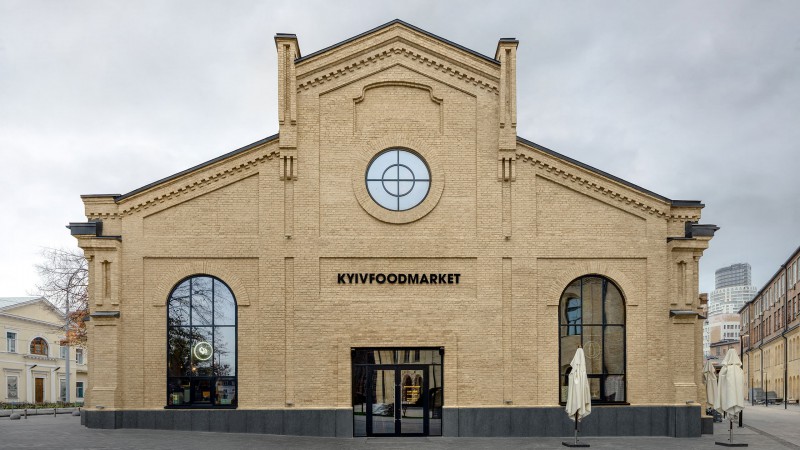 基辅食品市场,乌克兰基辅,Balbek Bureau