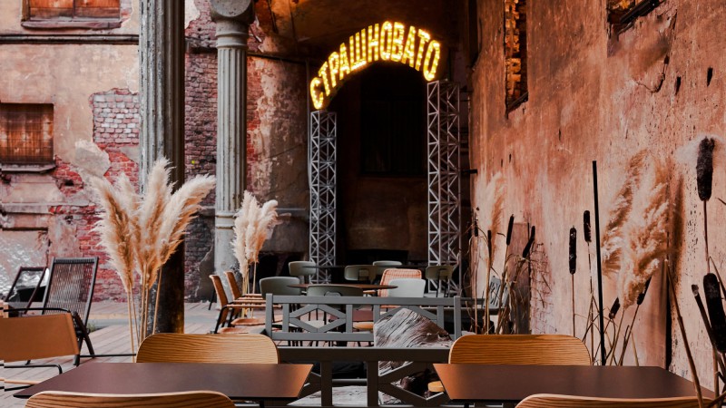 The Third Place文化中心,俄罗斯,DA bureau