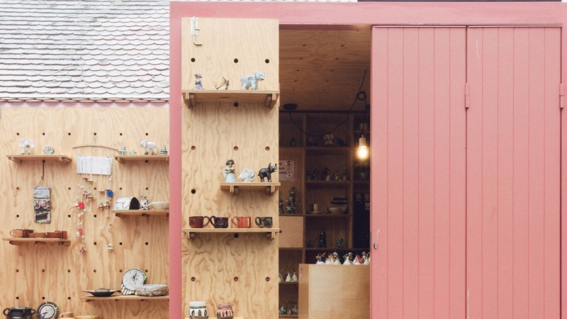 Varaždin传统工艺品广场,克罗地亚,KONNTRA