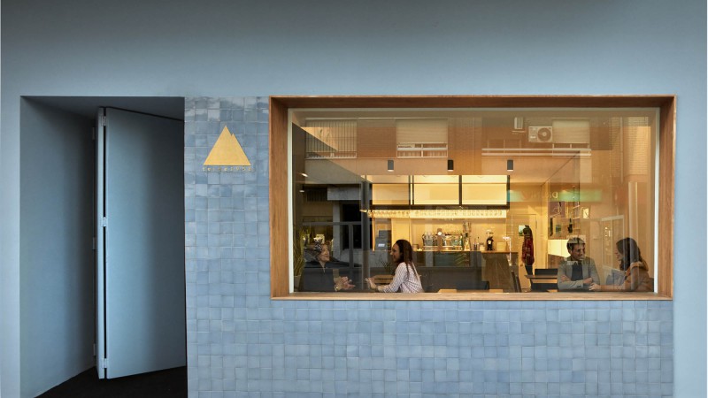 Teide餐厅,西班牙, Horma