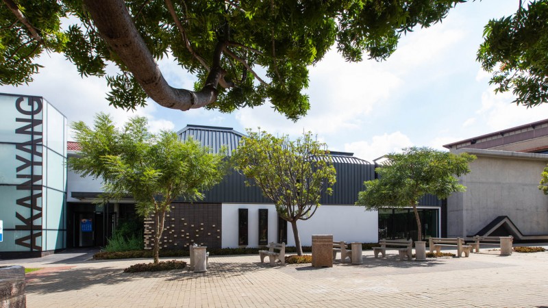 Pretoria - Akanyang大学,南非,Two Five Five Architects