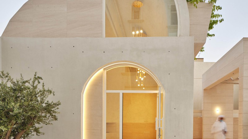 Curvature之家，科威特，Office 313