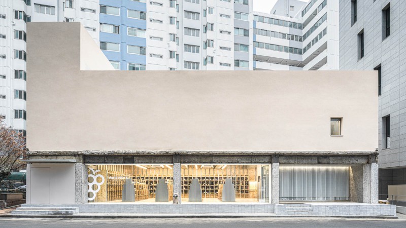 Exfoliate酒铺，韩国，one-aftr