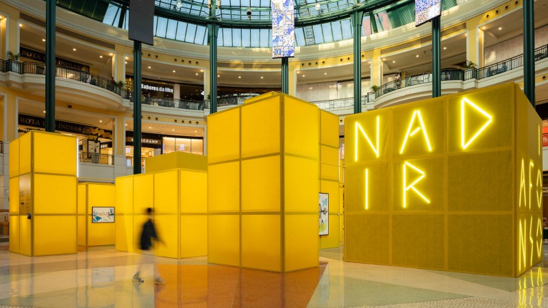 Nadir Afonso 临时博物馆，里斯本，Diogo Aguiar Studio