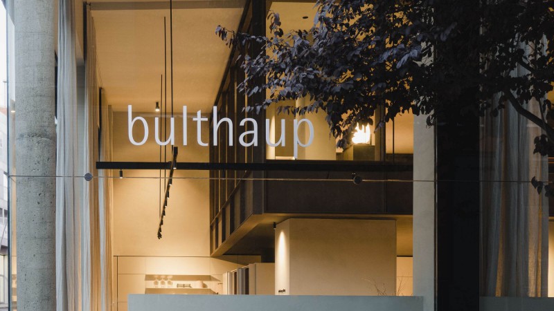 bulthaup Sant Cugat展厅，巴塞罗那， Francesc Rifé Studio
