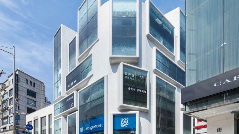 Chungha大厦，首尔， MVRDV