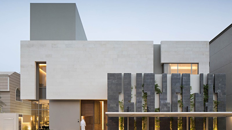 俄罗斯方块之家，科威特，Massive Order