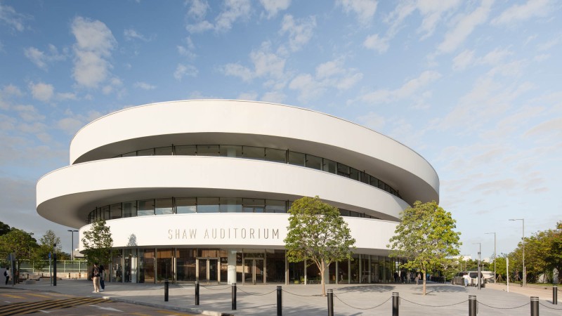 邵氏礼堂 ，香港，Henning Larsen