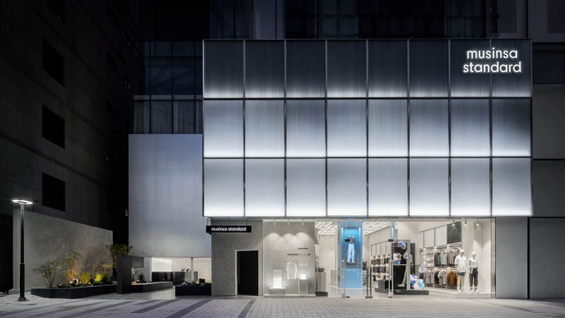 Musinsa Standard 商店，韩国，LABOTORY