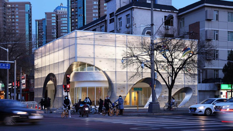 亚运村社区办公室改造 ，北京， 中国建筑设计研究院