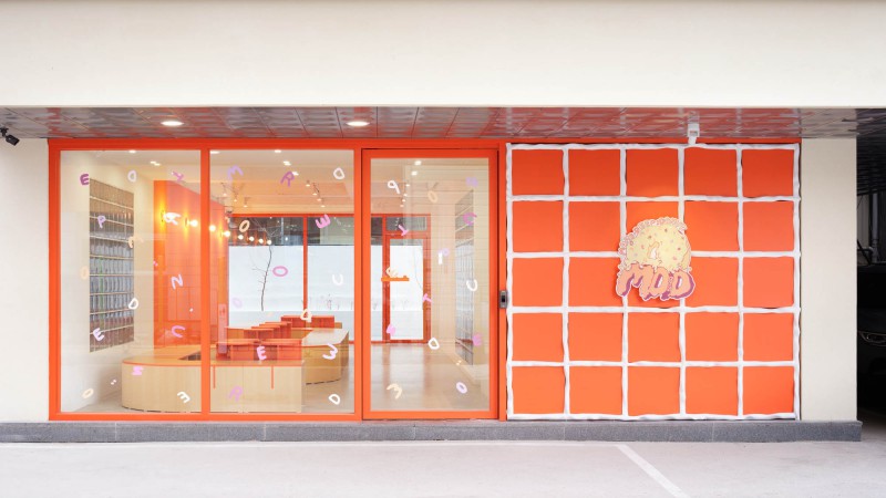 大田甜甜圈和咖啡店 ，韩国， KKOL Studio