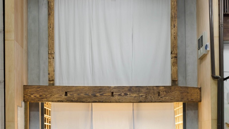 Bake ，日本， Yusuke Seki