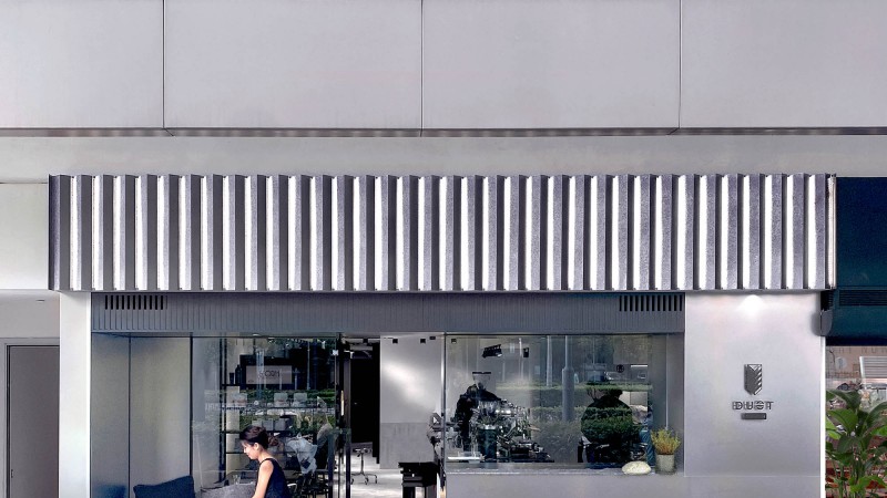 Duet Cafe & Salon ，香港， Absence from Island