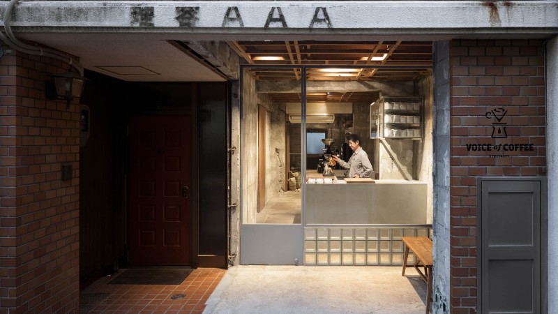 Voice of Coffee，日本，  Yusuke Seki