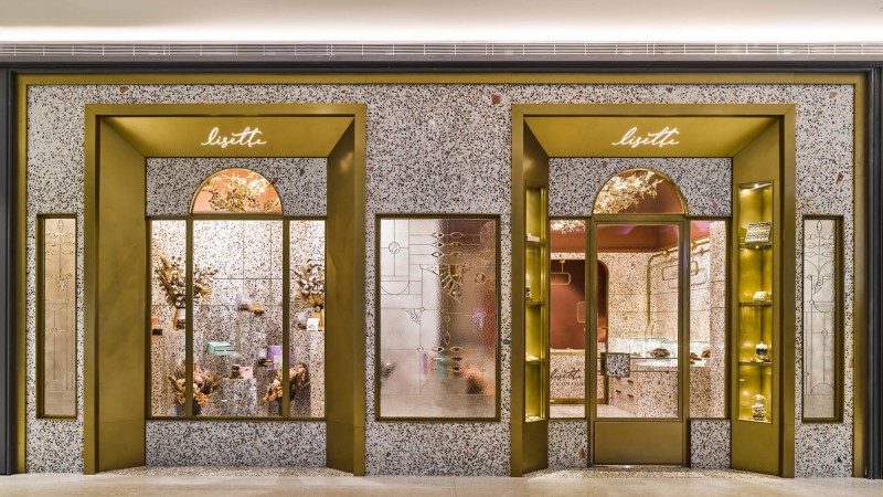 Lisette 面包店 ，土耳其， Nēowe