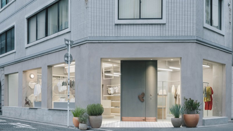 unbirthday 商店，日本，  FATHOM