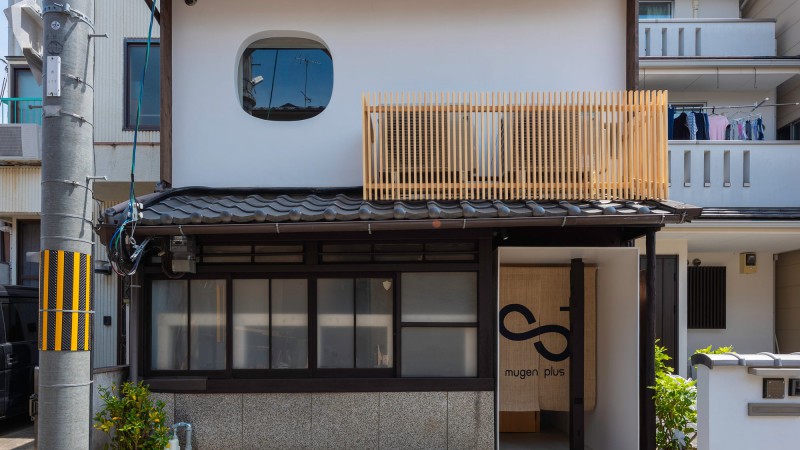 Mugen Plus 旅馆 ，京都，ENDO SHOJIRO DESIGN + td-Atelier