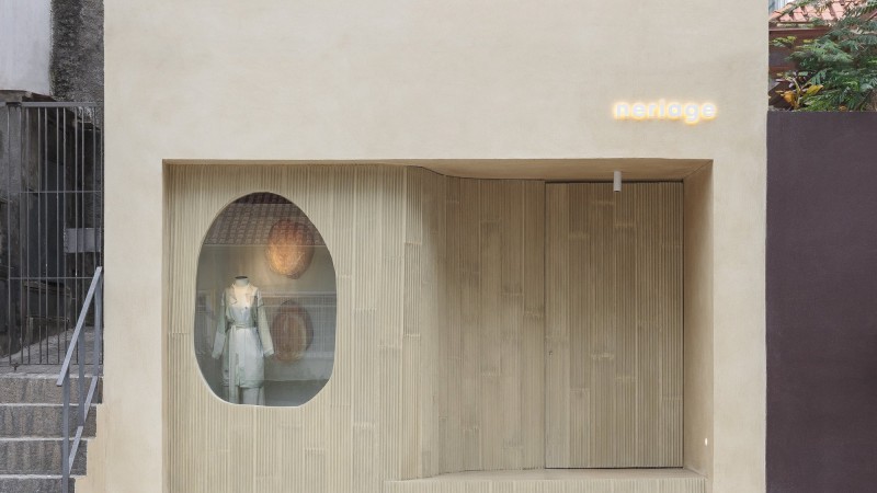 Neriage 商店，巴西，Estúdio Sumaúma