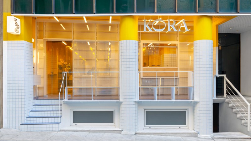 Kora 面包店 ，希腊， en-route-architecture