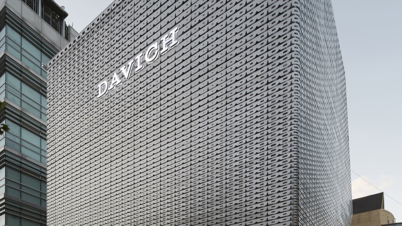 Davich 光链 ，韩国， JOHO Architecture