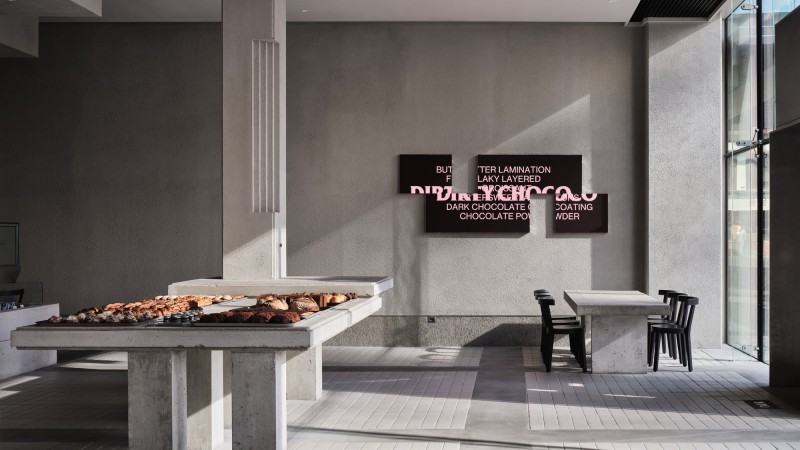 OUR Bakery ，韩国， studio fragment