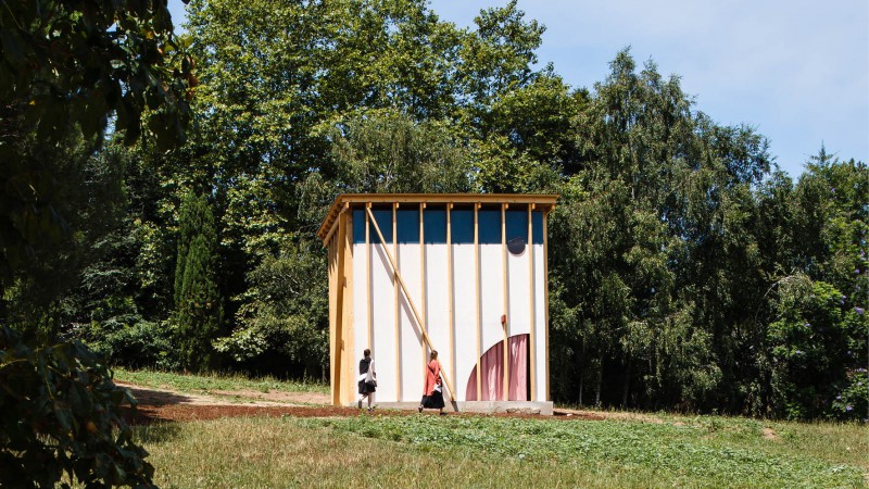 Serralves’ 馆，葡萄牙，fala