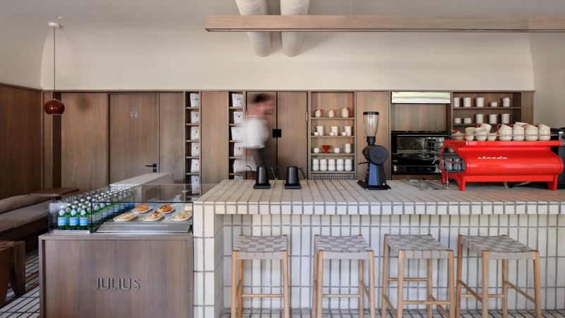 Julius Café ，哈萨克斯坦， NAAW