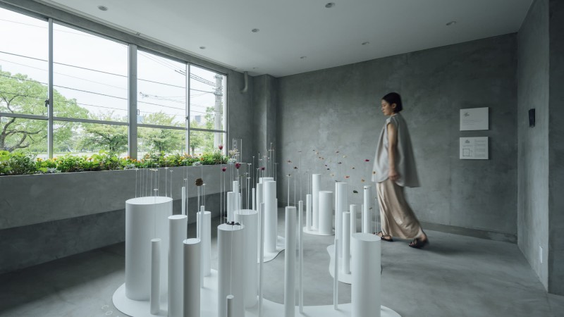 Little Witch Lab ，广岛， FATHOM