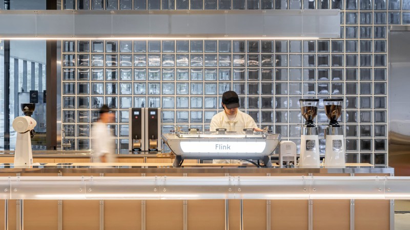 Flink Pangyo Bakery 咖啡馆 ，韩国， GGJH