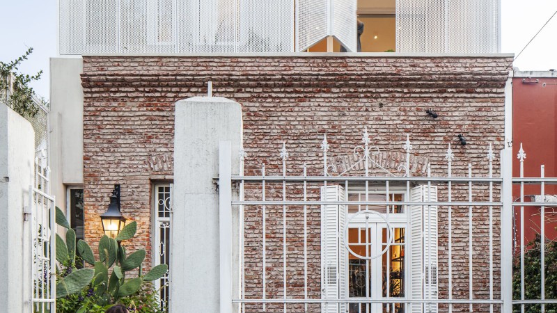 Hormiga 之家，阿根廷，Estudio PK