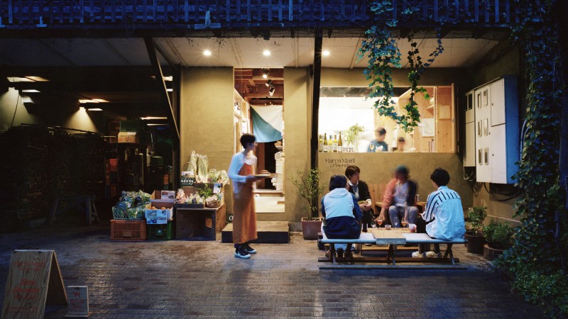 FarmMart & Friends Shop and Kitchen ，日本， Jo Nagasaka + Schemata Architects
