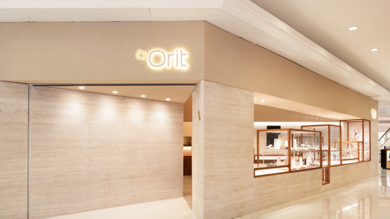Orit 商店 ，巴西，Alan Chu