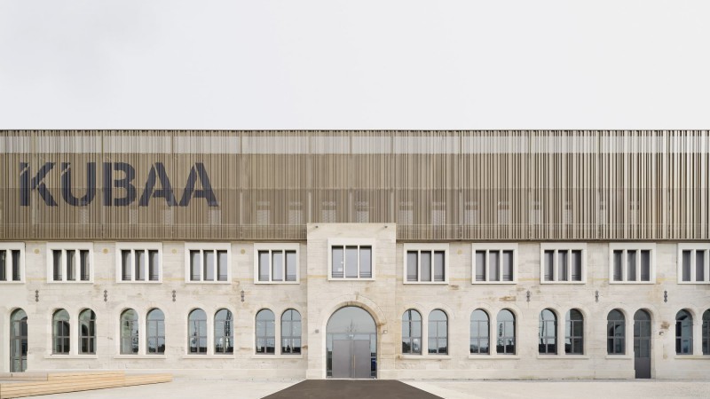 Kulturbahnhof Aalen文化中心，德国， a+r Architekten